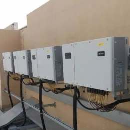 Inverter